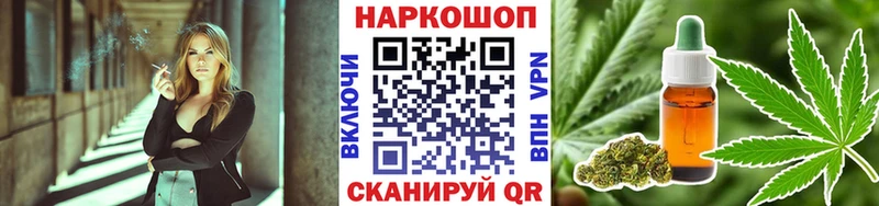Купить наркотики сайты Барабинск Alpha-PVP  Амфетамин  МАРИХУАНА  Мефедрон 