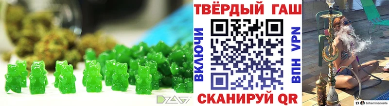 Cannafood марихуана Барабинск
