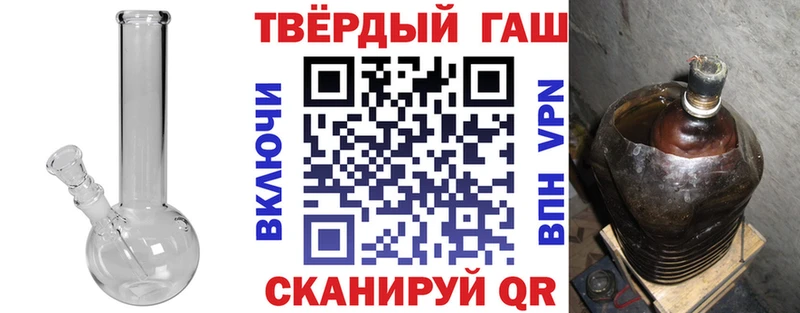 mega зеркало  Барабинск  ГАШ Изолятор  где купить наркоту 