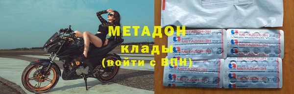 COCAINE Баксан