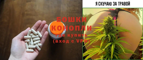 jwh Балахна
