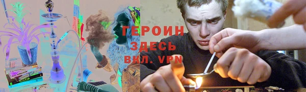 COCAINE Баксан