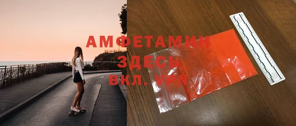 COCAINE Баксан