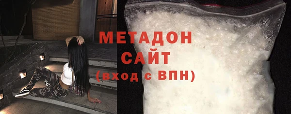 трава Балабаново