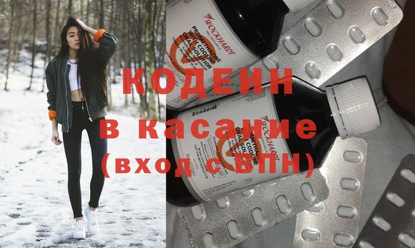 COCAINE Баксан