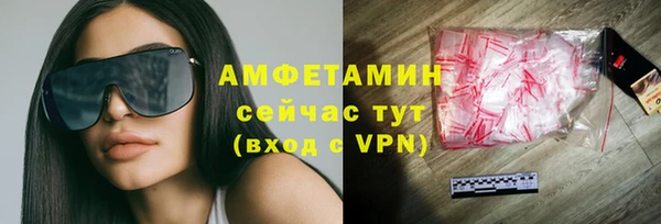 jwh Балахна