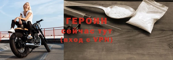 jwh Балахна