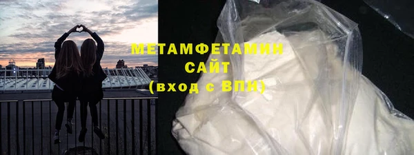 jwh Балахна