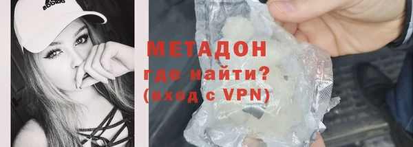 трава Балабаново