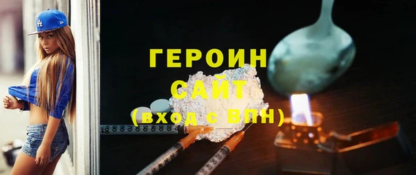 COCAINE Баксан