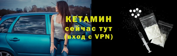 jwh Балахна