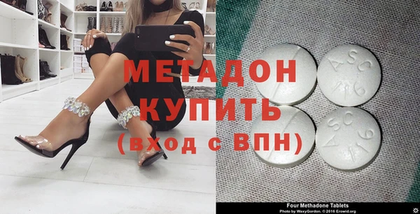 jwh Балахна