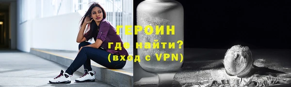 таблы Сосновка