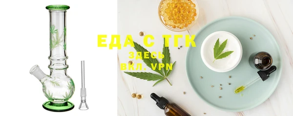 COCAINE Баксан