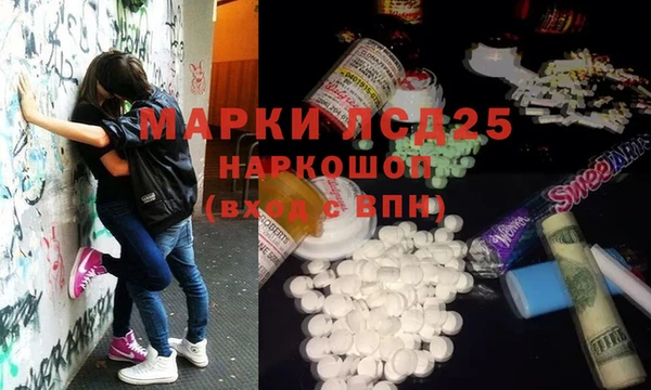 COCAINE Баксан