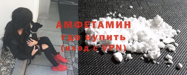 трава Балабаново