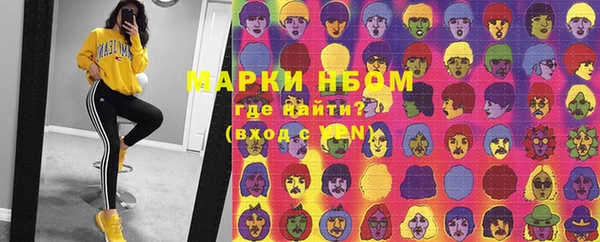 трава Балабаново