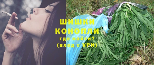 COCAINE Баксан