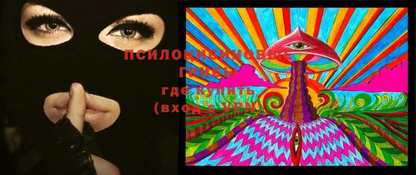 COCAINE Баксан