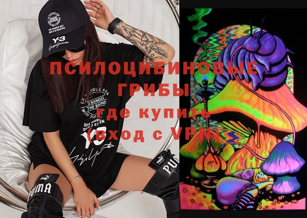 jwh Балахна