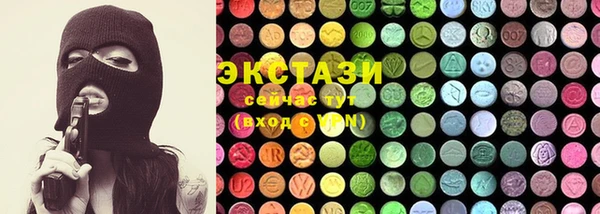 трава Балабаново