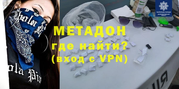 jwh Балахна