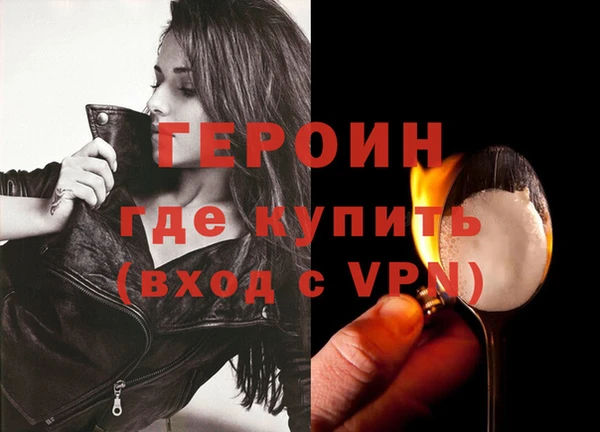 COCAINE Баксан