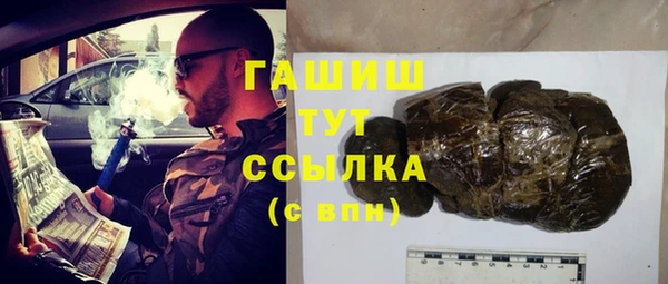 jwh Балахна