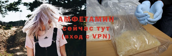 jwh Балахна