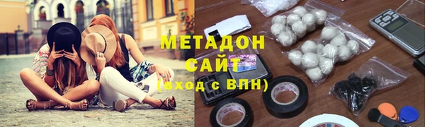 трава Балабаново
