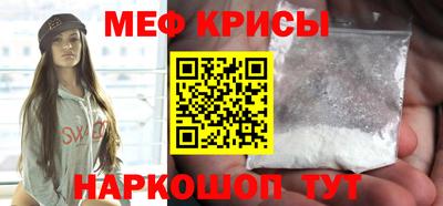 каннабис Чебаркуль