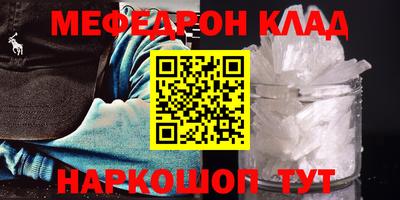 apvp Чапаевск