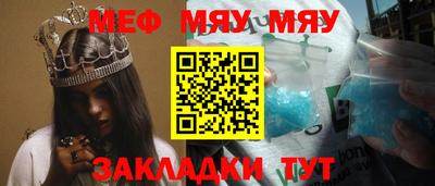 дмт Чебоксары