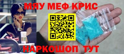 дмт Чебоксары