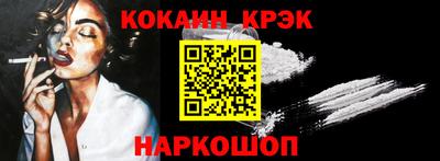 дмт Чебоксары