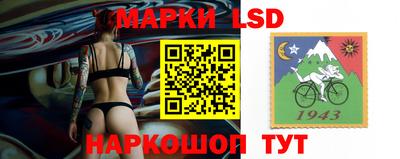 apvp Чапаевск