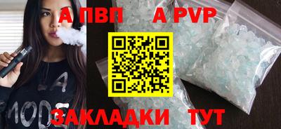 дмт Чебоксары