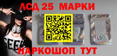 дмт Чебоксары