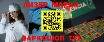 apvp Чапаевск