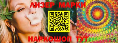 apvp Чапаевск