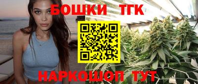 apvp Чапаевск