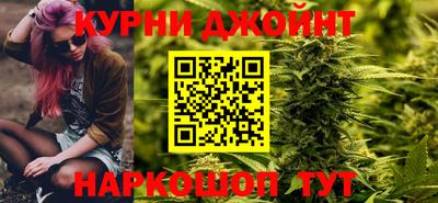 дмт Чебоксары