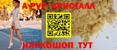 дмт Чебоксары