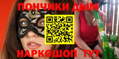 apvp Чапаевск