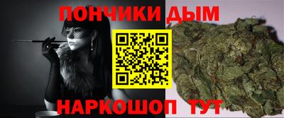 дмт Чебоксары
