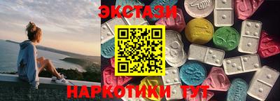 дмт Чебоксары