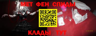 apvp Чапаевск
