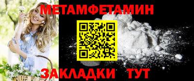 дмт Чебоксары