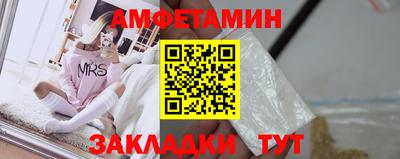 каннабис Чебаркуль