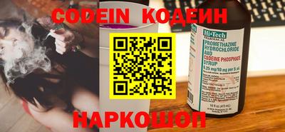 apvp Чапаевск